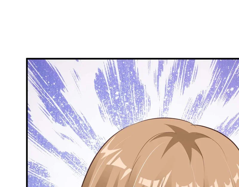 第255页