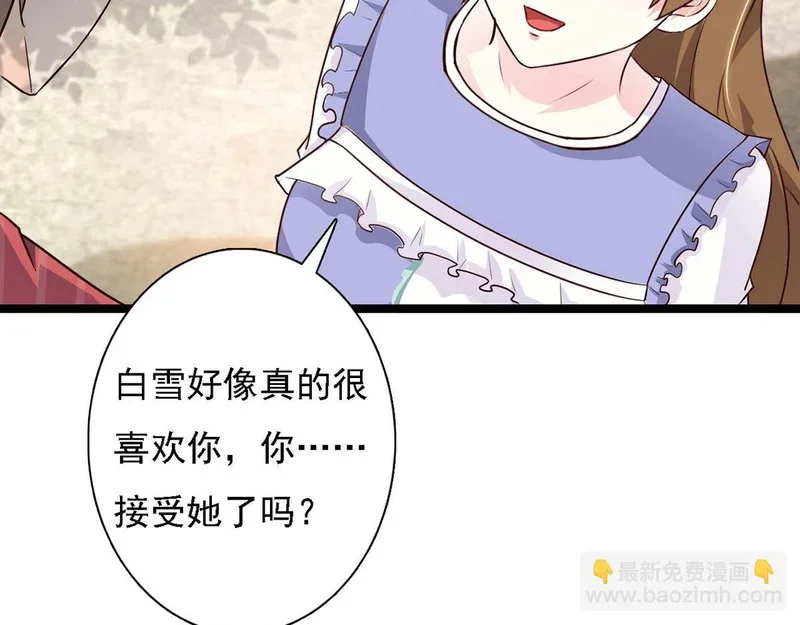 第219页