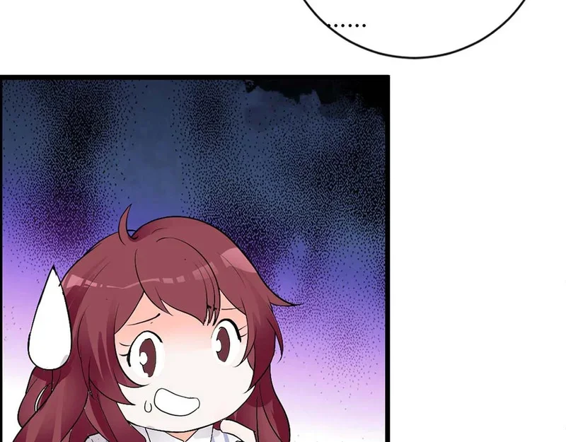 第237页
