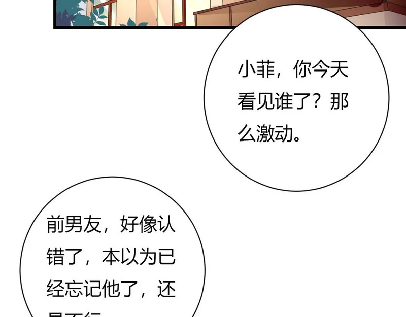 第225页