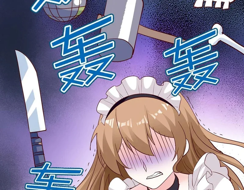 第198页