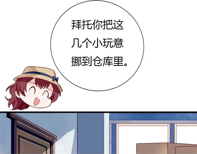 第147页