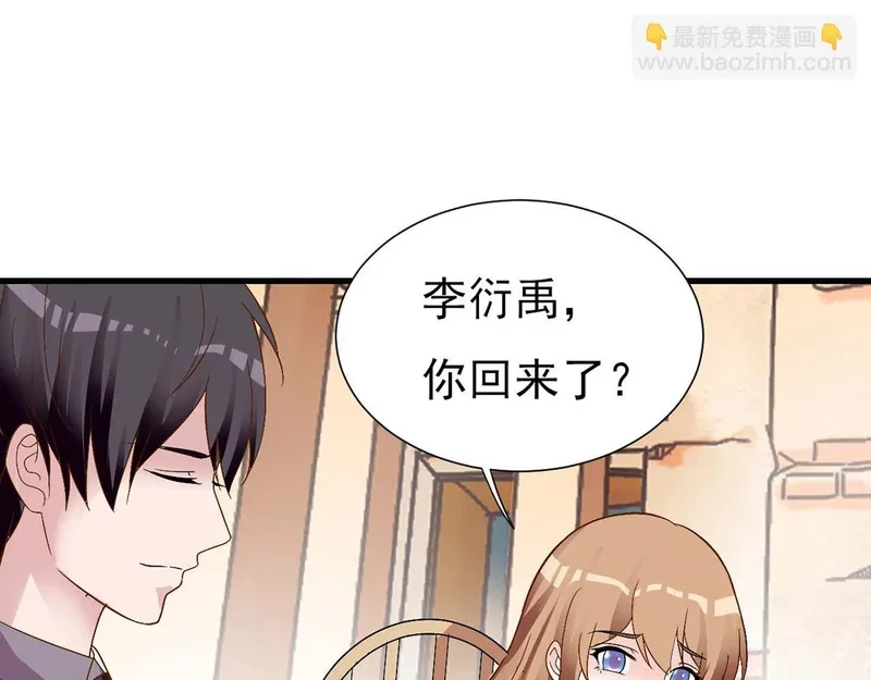 第165页