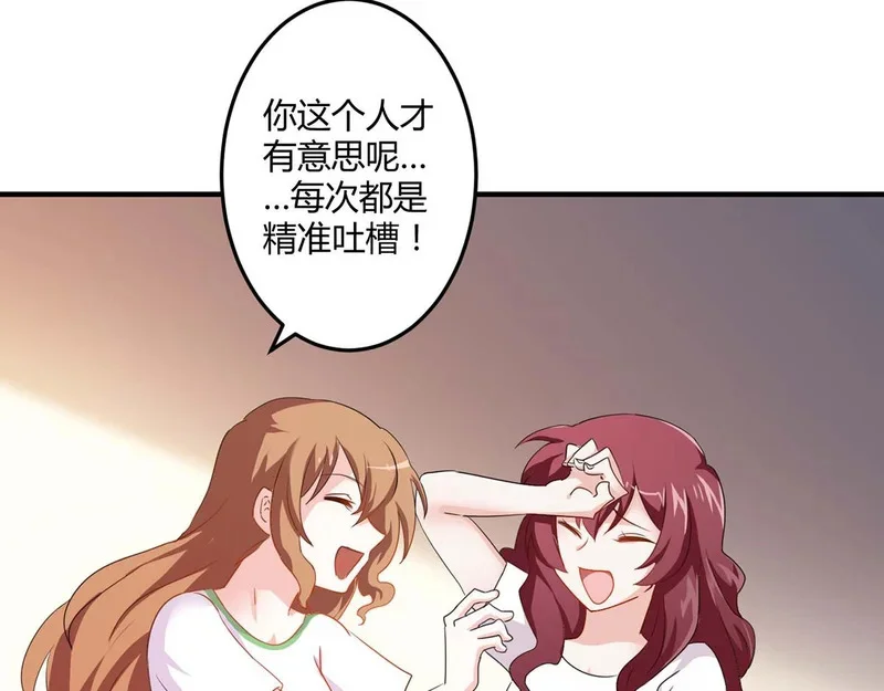 第210页