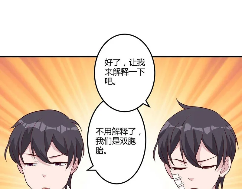 第216页