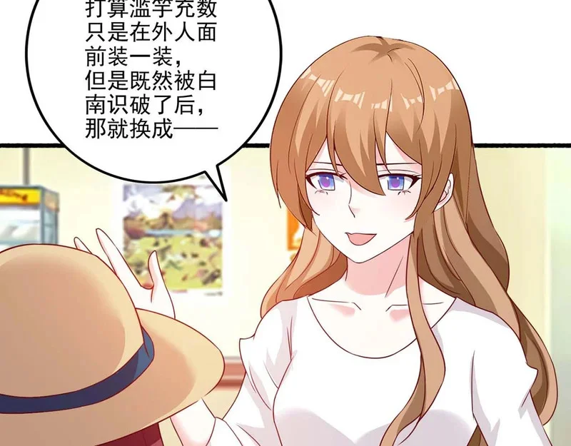 第183页