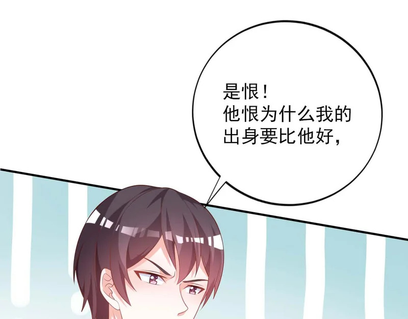 第303页