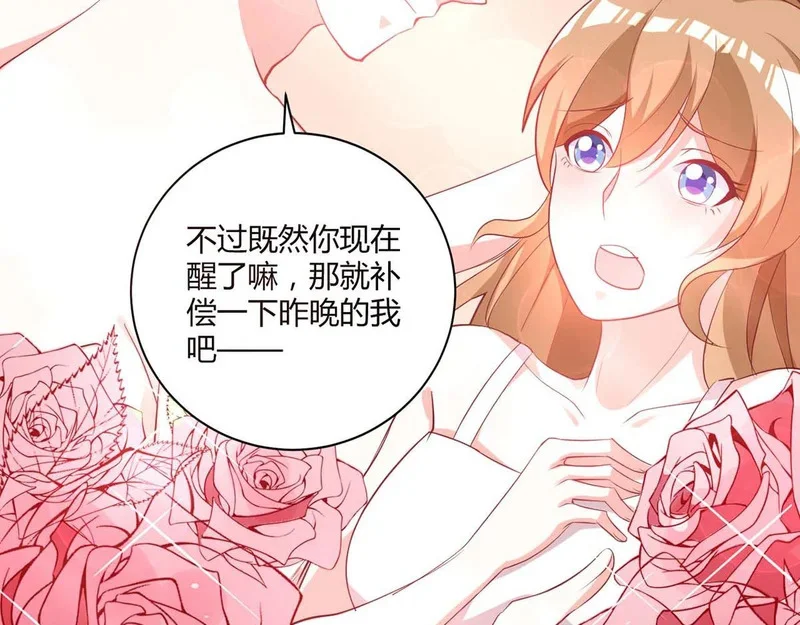 第234页