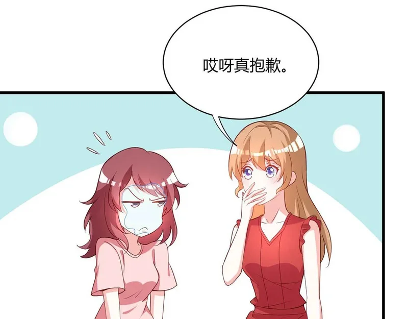 第252页