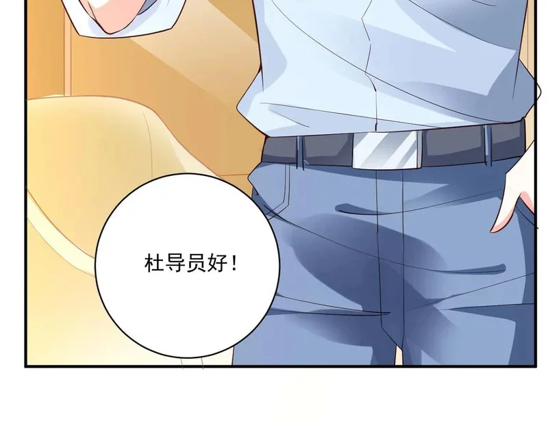 第270页