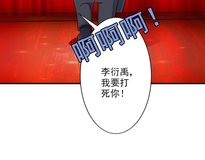 第417页