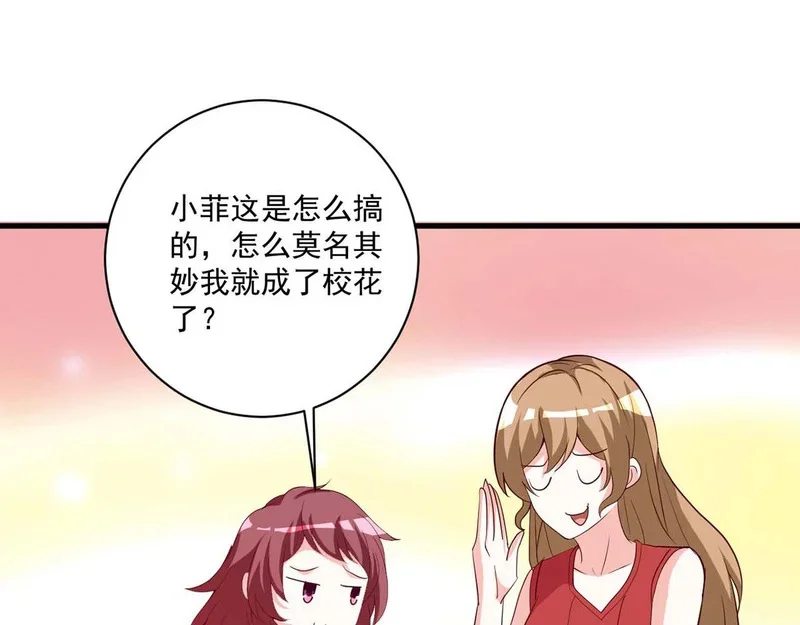 第279页