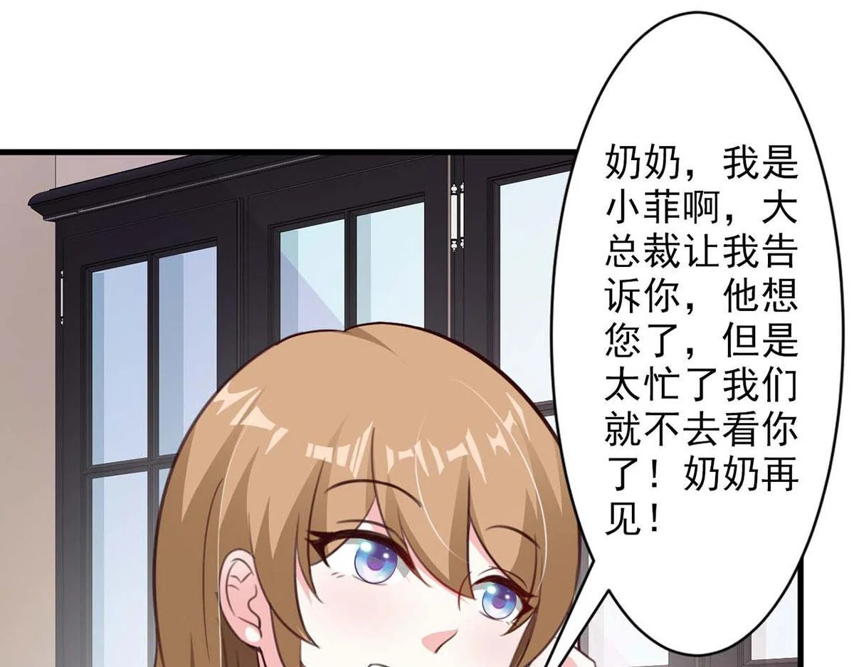 第195页