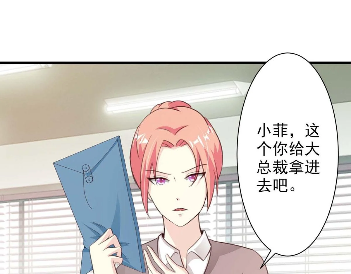 第234页