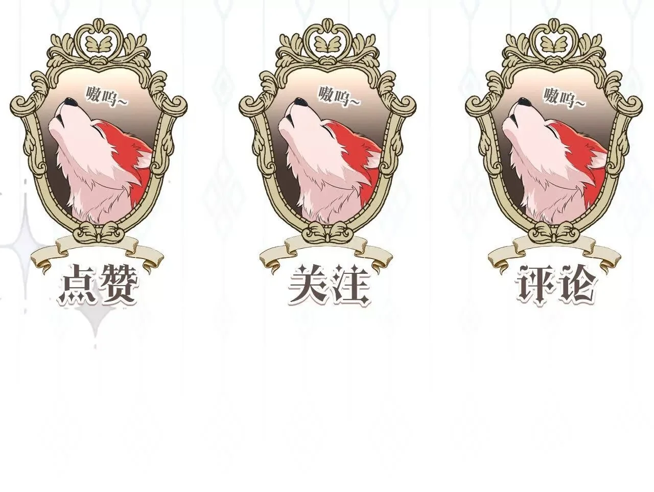 第444页