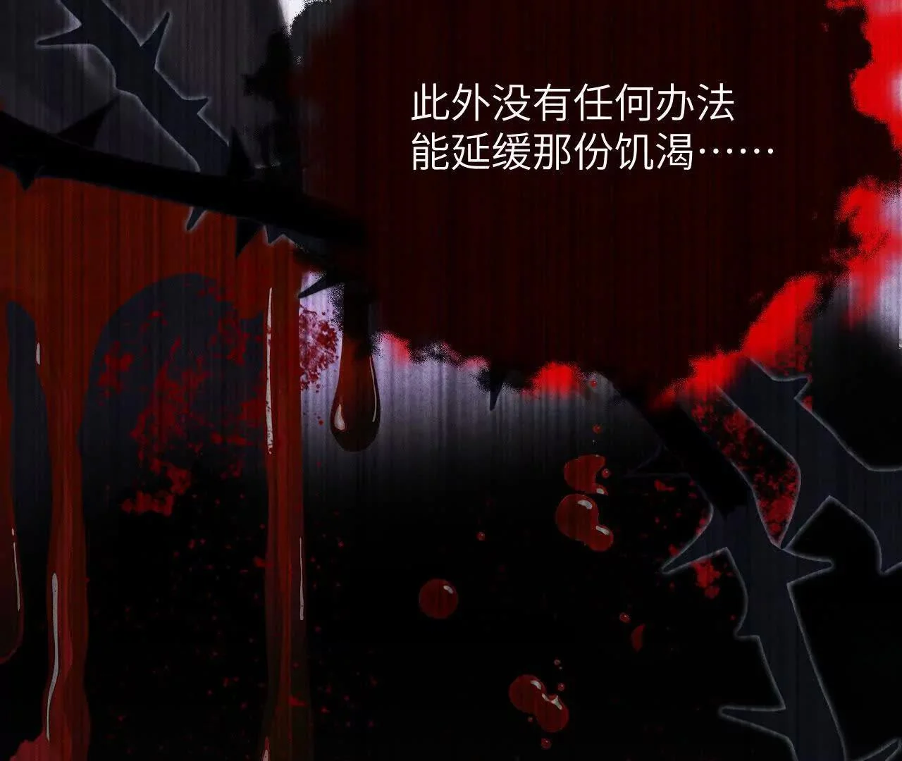 第339页