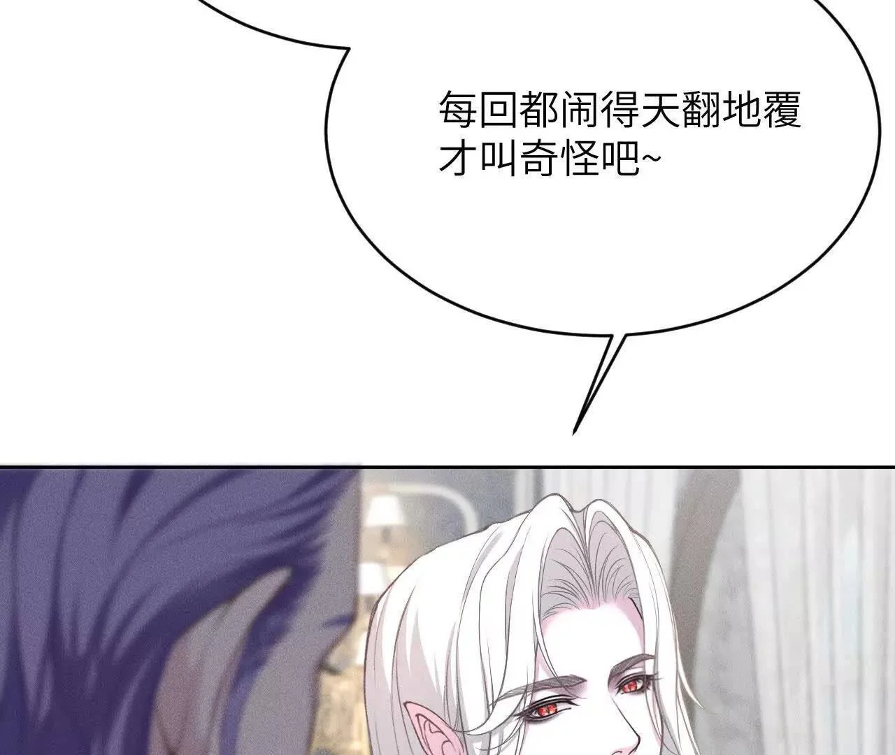 第306页