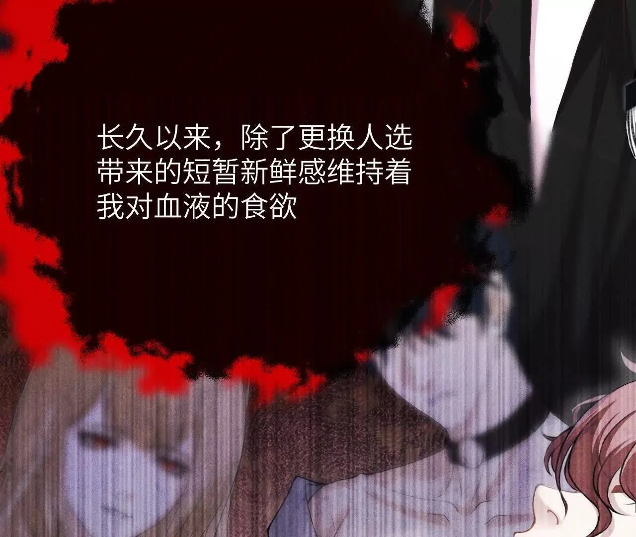 第330页