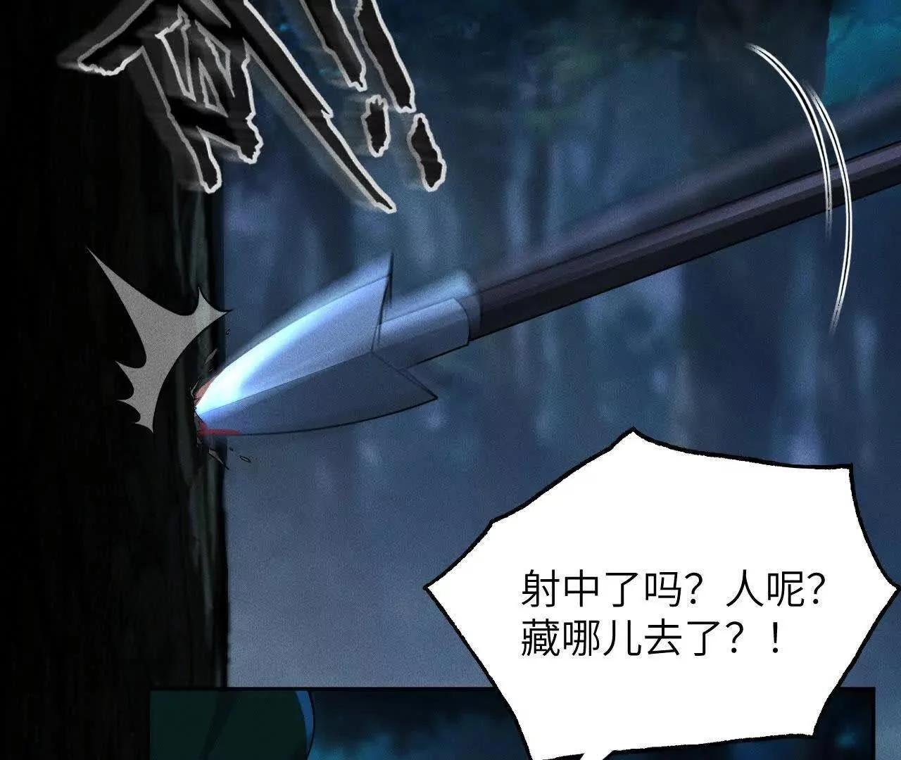 第264页