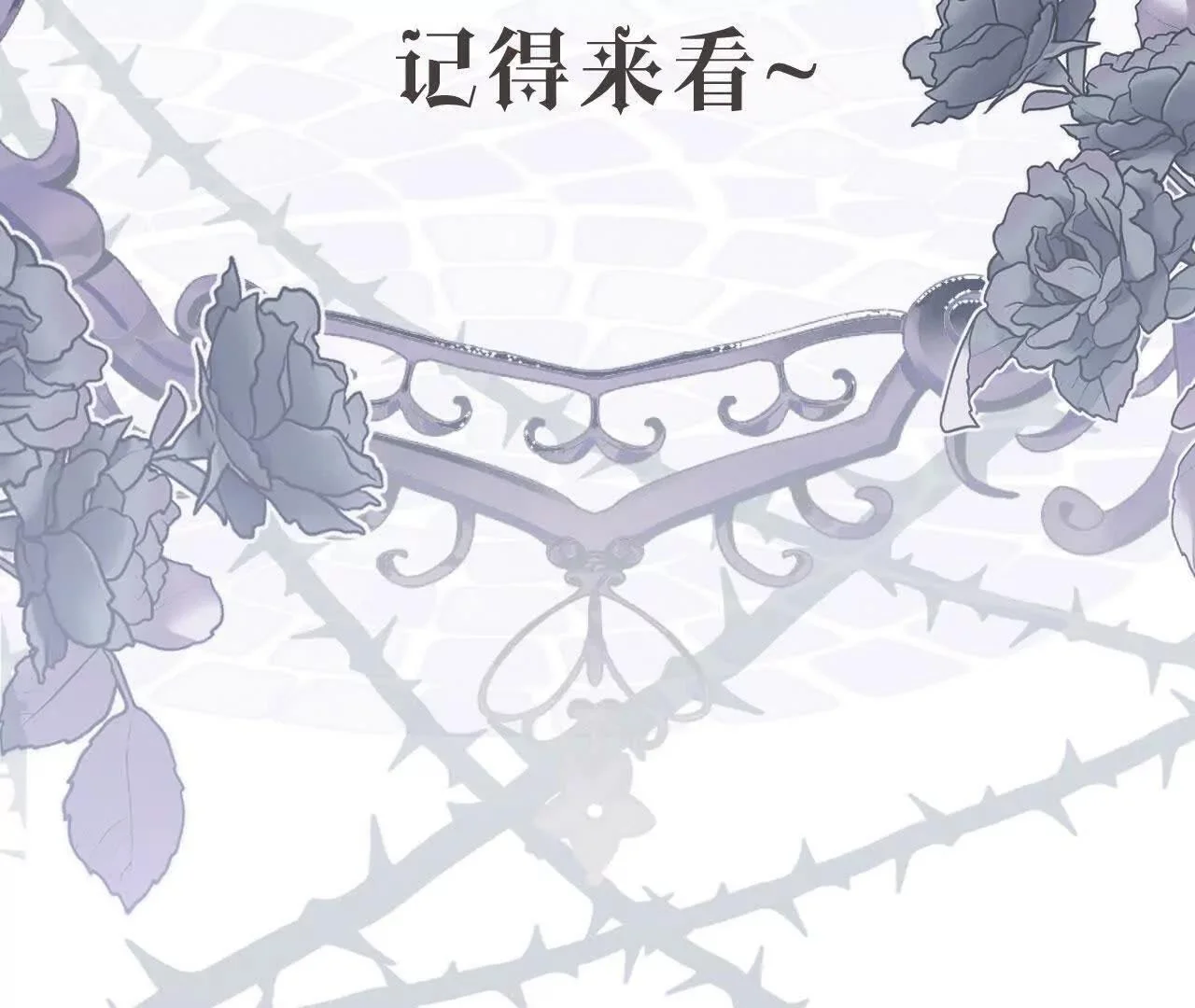 第252页
