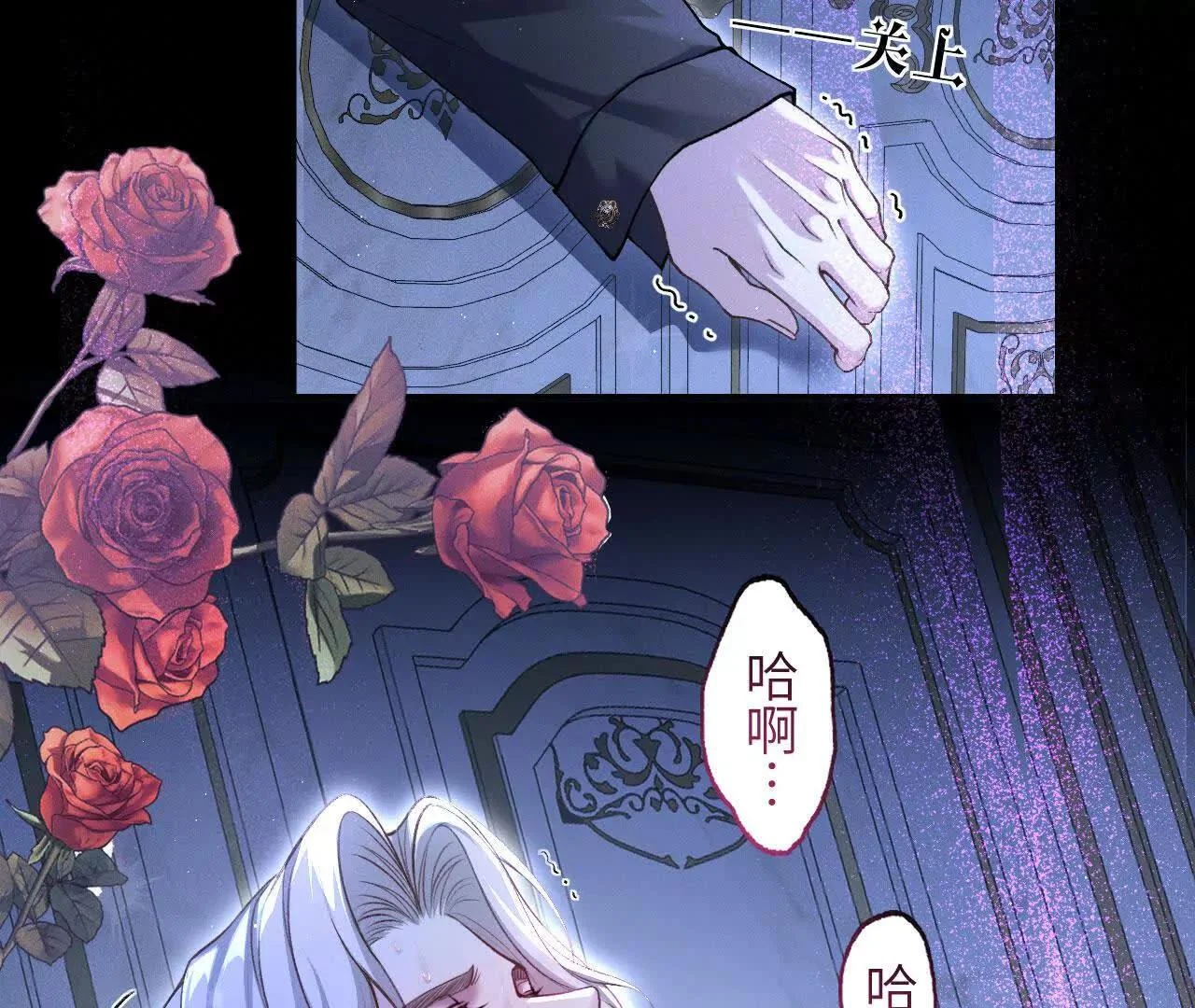 第180页