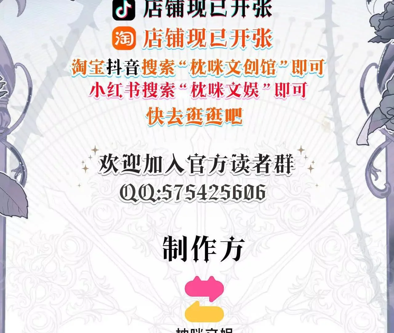 第222页