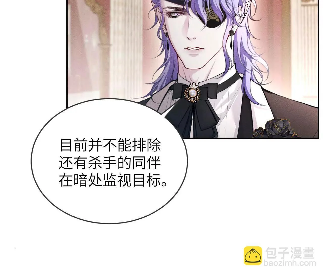 第240页