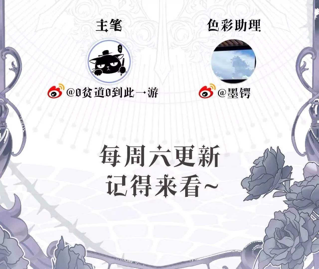 第255页