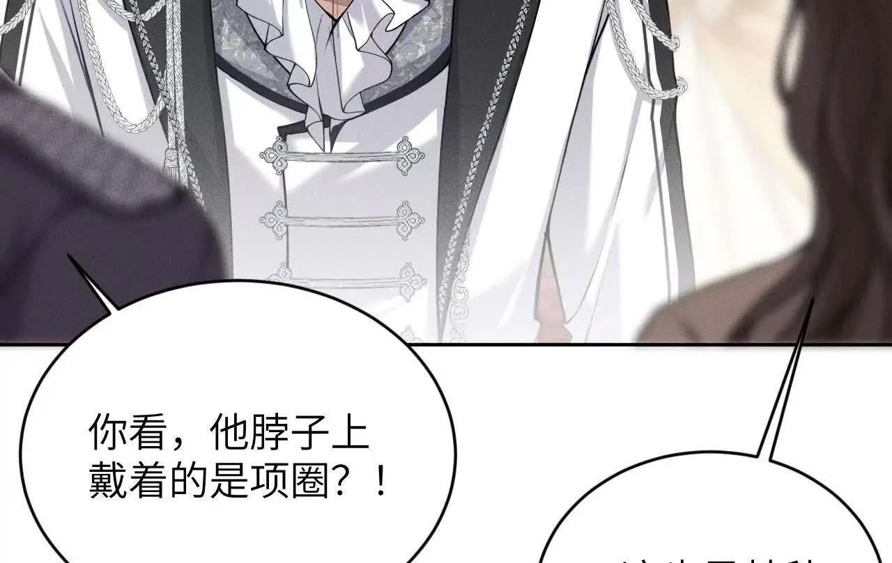 第285页