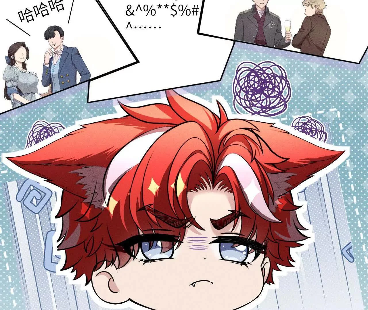 第291页