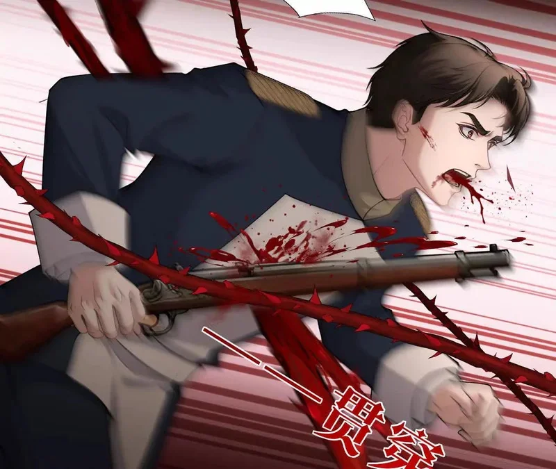 第261页