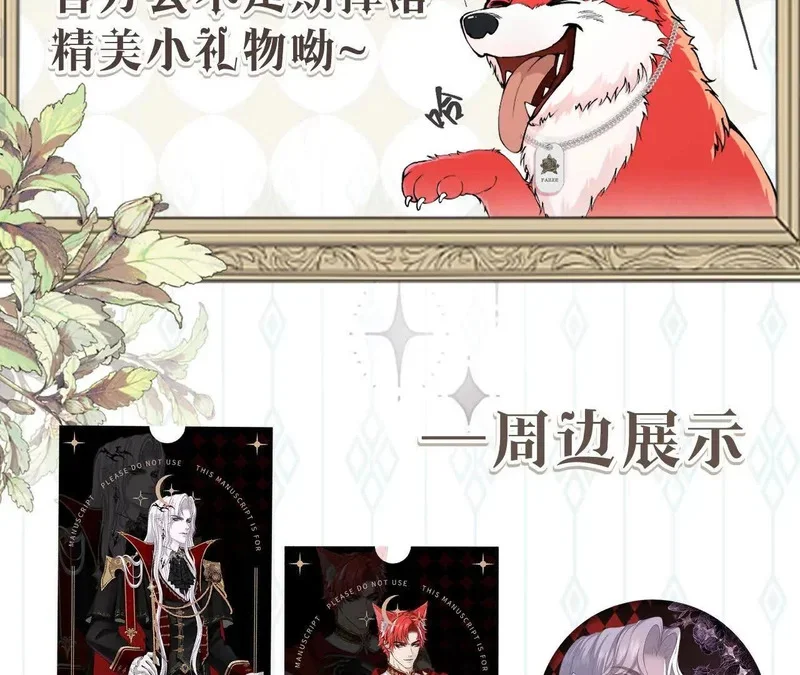 第327页
