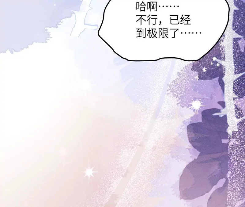 第303页