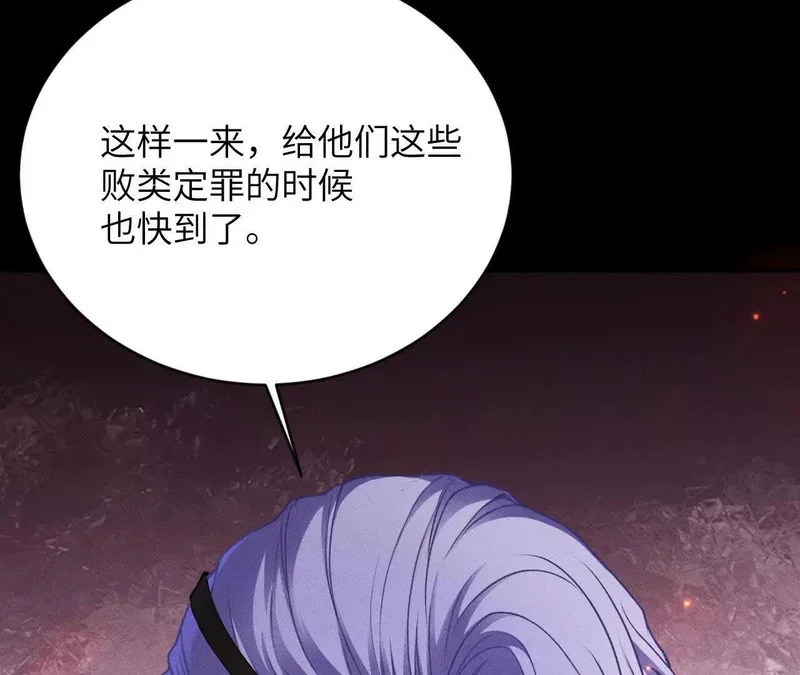 第228页