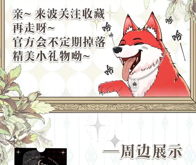 第666页