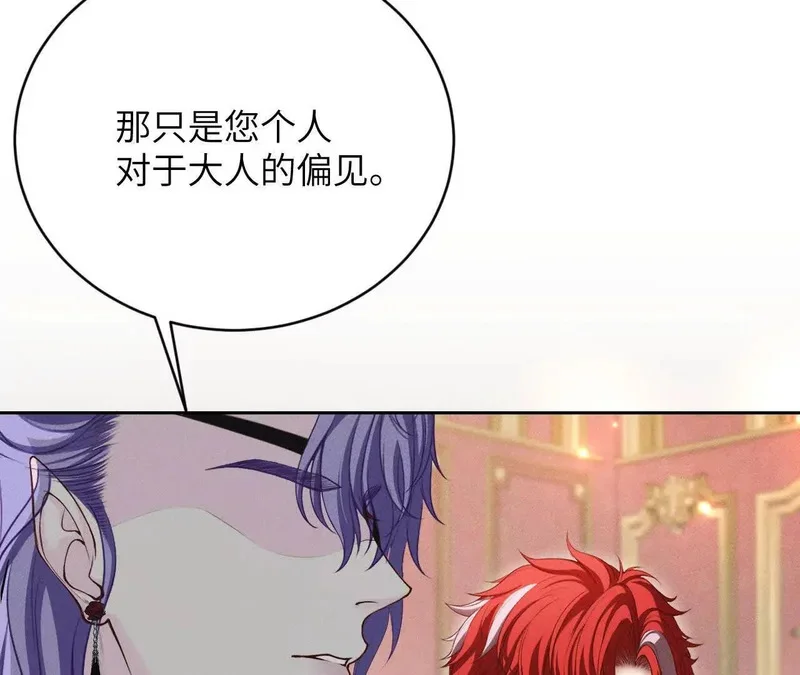 第222页