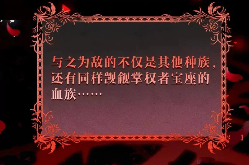 第285页