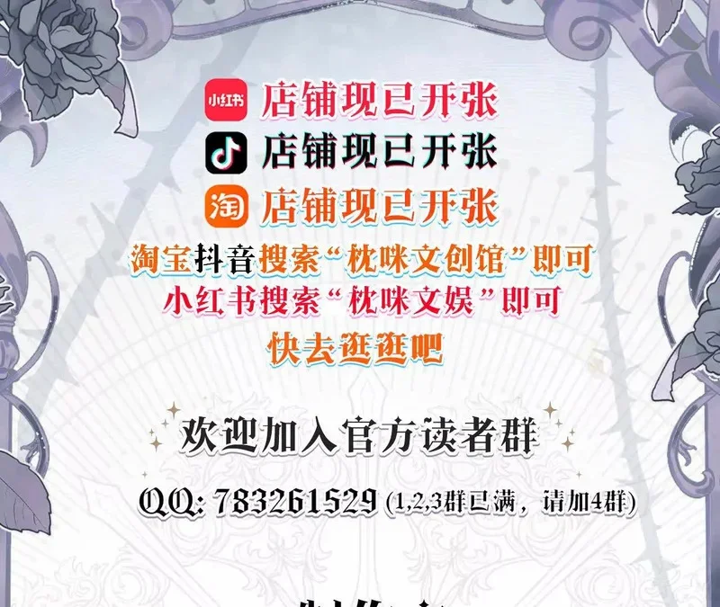 第645页