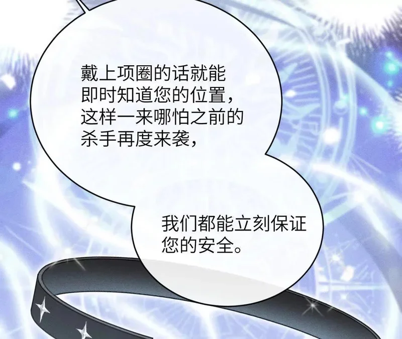 第423页
