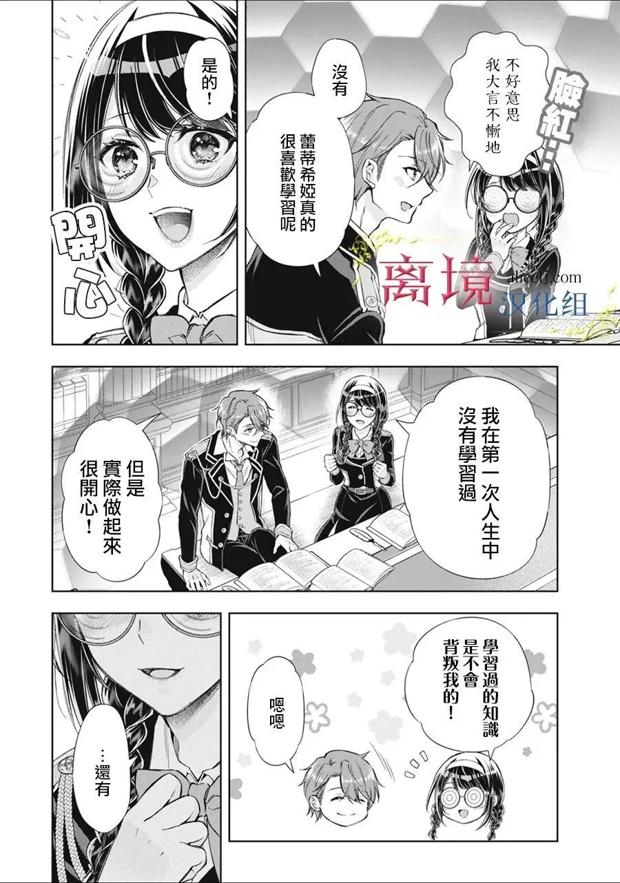 第126页