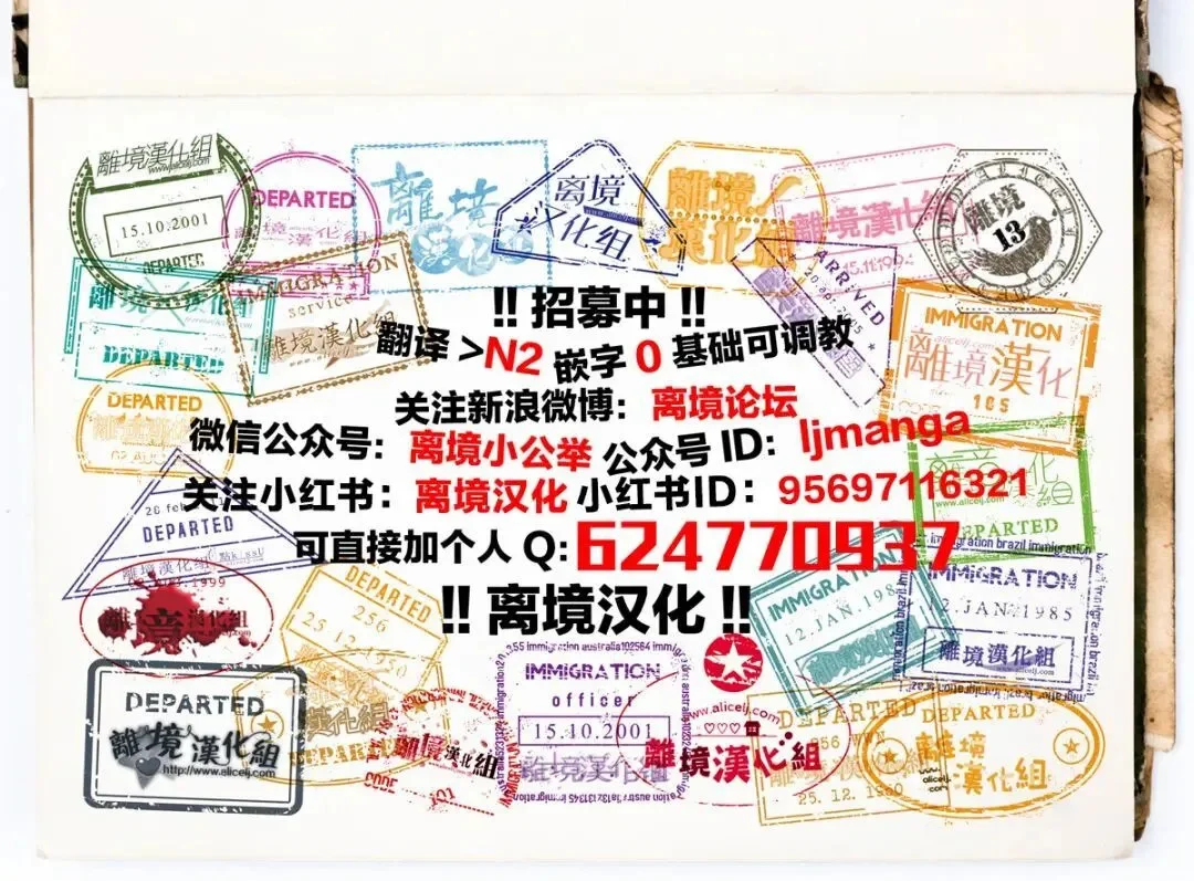 第159页