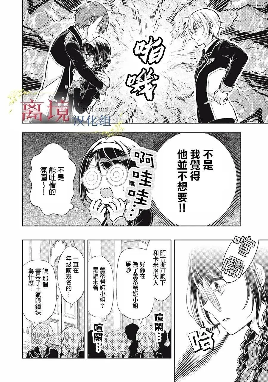 第150页
