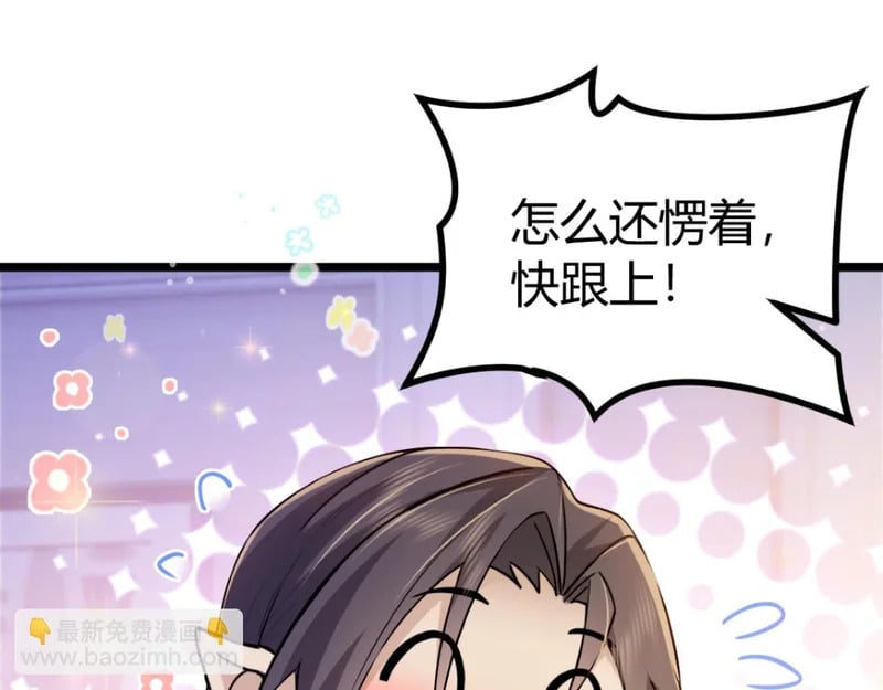 第378页