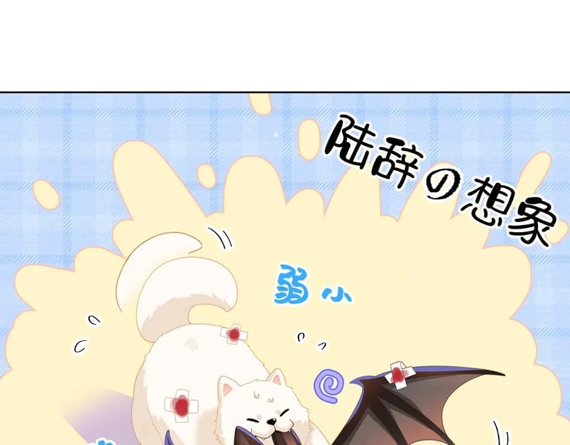第198页