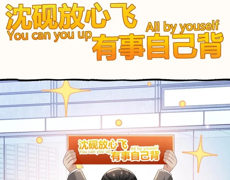 第273页