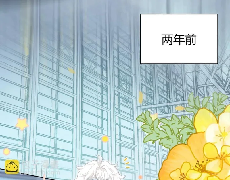 第261页