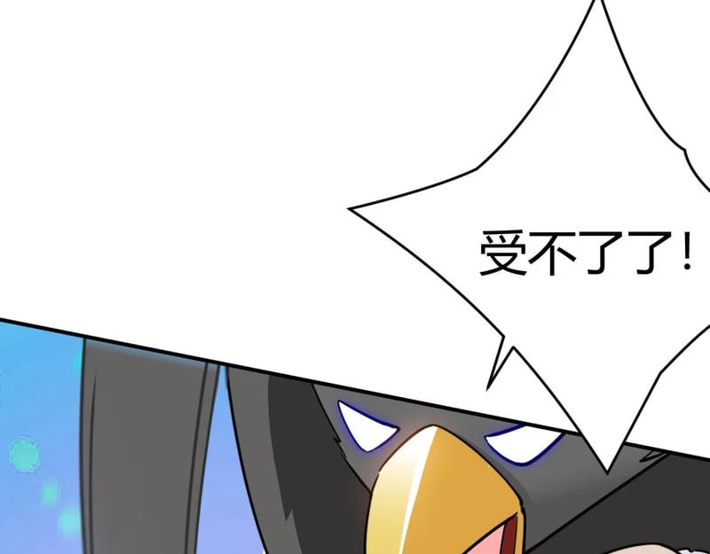第273页