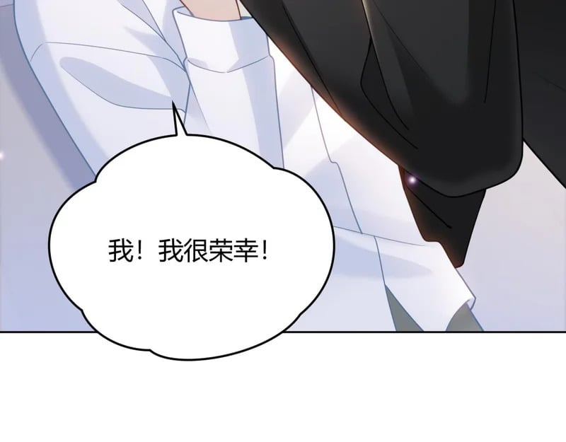 第399页