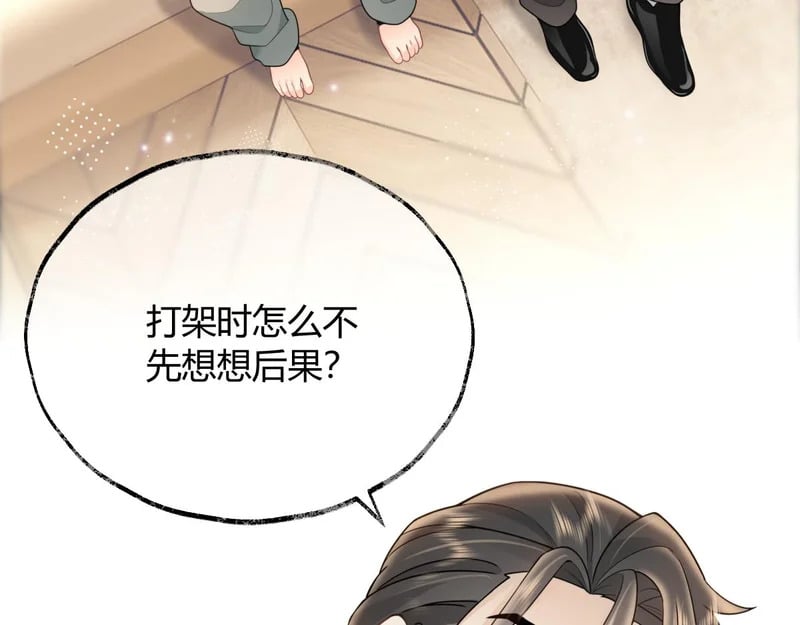 第312页