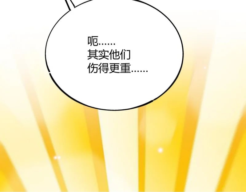 第336页